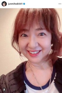 美保純「ロングのウィッグだけてこんだけ若くみえるー！！」　雰囲気変わって反響「可愛いすぎます」