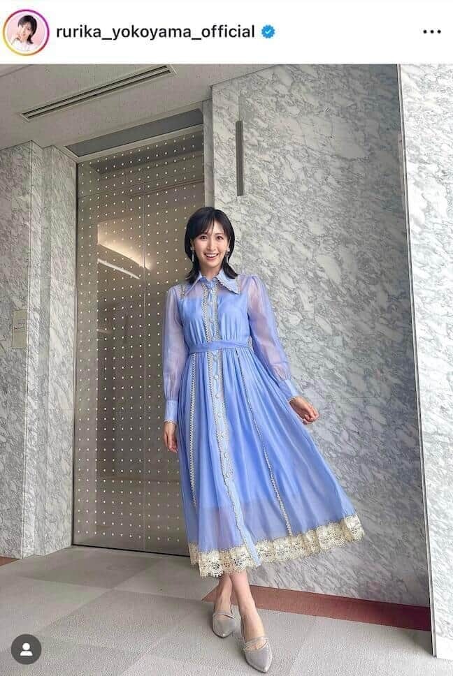 横山ルリカさんのインスタグラム（＠rurika_yokoyama_official）より
