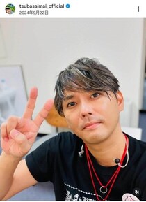 今井翼44歳、長髪でワイルドかっこよすぎ自撮り「大人の雰囲気」大絶賛　トレーニングでムキムキ肉体に