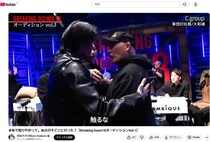 【ブレイキングダウン】悪童レオ「殴打事件」で大乱闘、エンセン井上への奇襲は「100％やらされている」...ノッコン寺田断言