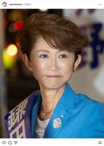 立憲・鎌田さゆり氏、他議員質疑中に突っ伏し...「態度」謝罪　誹謗中傷に言及で「延焼」も「言い訳は混ぜないほうが」
