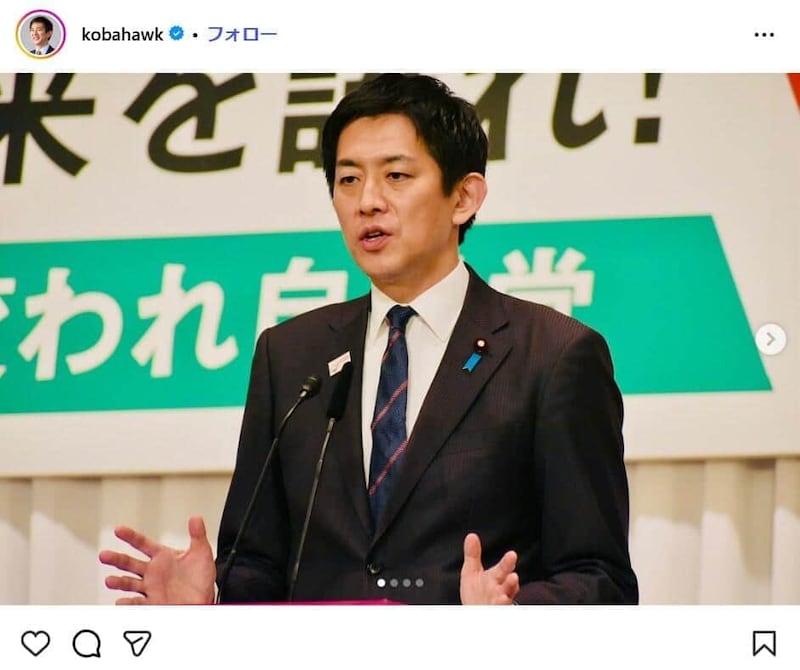 小林鷹之氏のインスタグラム(kobahawk)より