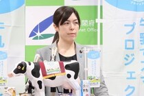 小野田クールジャパン担当相、浜崎あゆみ上海公演中止に言葉少な...「民間個別イベント、コメント控える」