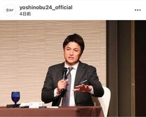 元巨人・高橋由伸、高級車に寄りかかり...変わらぬさわやかさ　「何やってもカッコいい」「絵になりますね」