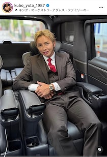 総合格闘家・久保優太、池袋で愛車フェラーリが飛び蹴りされ...キズの被害　「逃げてるから許せない！」