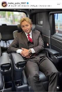 総合格闘家・久保優太、池袋で愛車フェラーリが飛び蹴りされ...キズの被害　「逃げてるから許せない！」