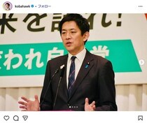 自民党・小林鷹之氏、「番記者」から誕生日を祝福→SNS波紋　「馴れ合いすぎ」「癒着じゃないか」