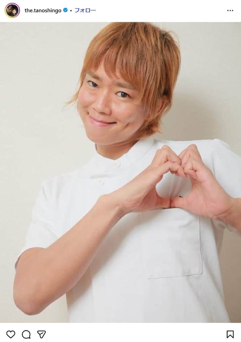 楽しんごさんのインスタグラム(the.tanoshingo)より