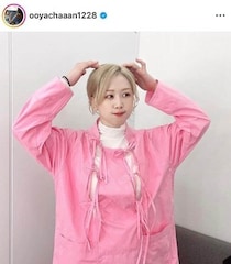 元AKB48大家志津香「ポーカーの大会で台北に」　金髪×ニット帽でプレイ...かっこよすぎクールな表情で