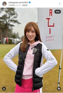 中川安奈アナ、ピンクの超ミニ×黒タイツのゴルフウェア姿　「めっちゃかわいい」ゴルフ場に女神降臨