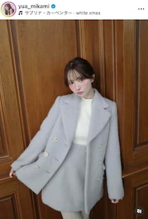 三上悠亜、ドキっ...もふもふミニスカ×ブーツの冬コーデで超キュート　「スタイル良い」悶絶
