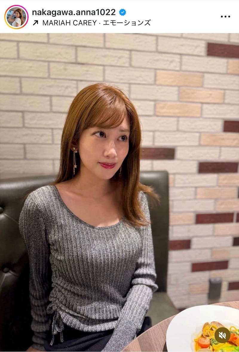 中川安奈さんのインスタグラム(@nakagawa.anna1022)より