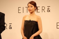 インフルエンサー・えみ姉、離婚後「バカモテる」と告白　今後の恋愛は「たくさんしたい」