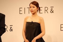 インフルエンサー・えみ姉、離婚後「バカモテる」と告白　今後の恋愛は「たくさんしたい」