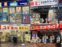 薬よりお米...ドラッグストア、いまや「食品スーパー」に変貌　物価高で存在感、売上支える食品・雑貨