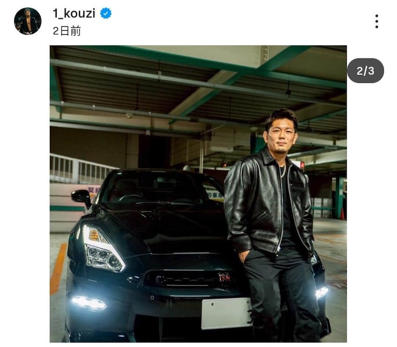 皇治選手のインスタグラム(@1_kouzi)より