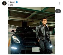 免許返納の皇治、またも高級車購入　今度は国産スポーツカー...「運転できるように教習所通います」