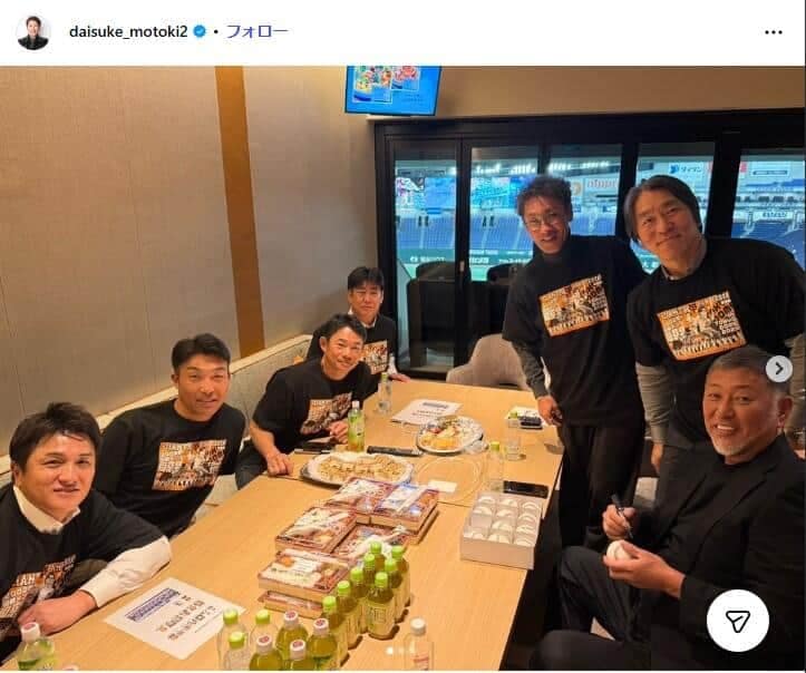 元木大介さんのインスタグラム（＠daisuke_motoki2）より