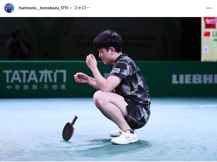 張本智和選手のインスタグラム(@harimoto__tomokazu_1711)より