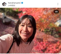 小野真弓、原因不明の体調不良...湿疹に悩まされる　「諸々検査出してるから早く結果が知りたい」