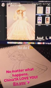 上海に続いてマカオも...浜崎あゆみ、公演中止にインスタで悲痛発信　「私たちの絆は永遠」