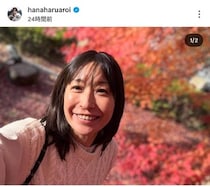 小野真弓、原因不明の体調不良...湿疹に悩まされる　「諸々検査出してるから早く結果が知りたい」