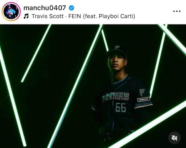 万波中正選手のインスタグラム（＠manchu0407）より