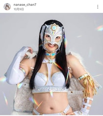 覆面女子レスラー、目元公開「激カワ」ショットに歓声　「なんでそんなにかわいいの」「お綺麗です」