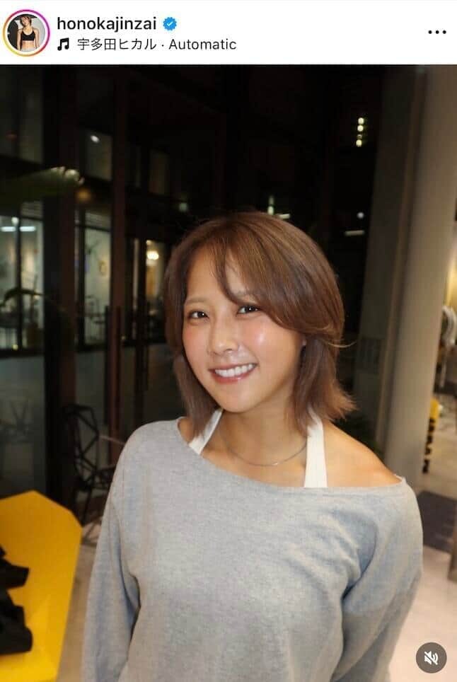 陣在ほのか選手のインスタグラム（＠honokajinzai）より