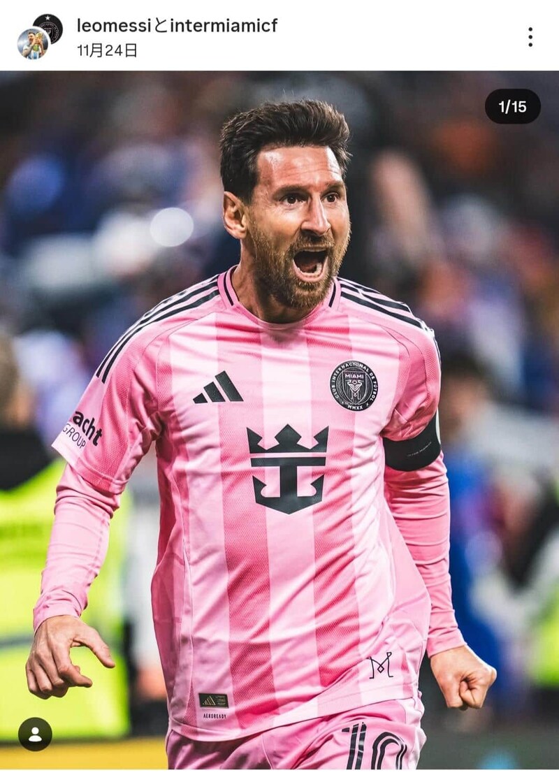 リオネル・メッシ選手のインスタグラム（＠leomessi）より