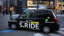 「幹事だけポイント貯まるのずるくない！？」　配車広告に批判も...「まともな詫び文」で一転「許せます」