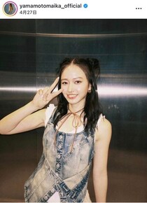 山本舞香、ダウン×タイツの冬コーデで衝撃的かわいさ　「あまりにも可愛くてにやにや」ファン悶絶