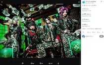 V系バンド・グランギニョル、活動休止発表　沖縄ライブ告知で「ひめゆり学徒隊」写真を加工使用で物議