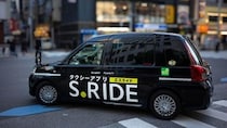 「幹事だけポイント貯まるのずるくない！？」　配車広告に批判も...「まともな詫び文」で一転「許せます」