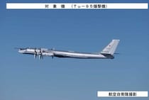 「航空自衛隊の負担はものすごい」戦闘機スクランブル発進頻発　中国とロシアの爆撃機が九州、沖縄、四国まで