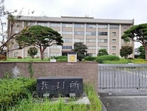 全国フェミニスト議員連盟の声明に草津町「驚きと当惑を禁じ得ず」　草津町議会における見解示す