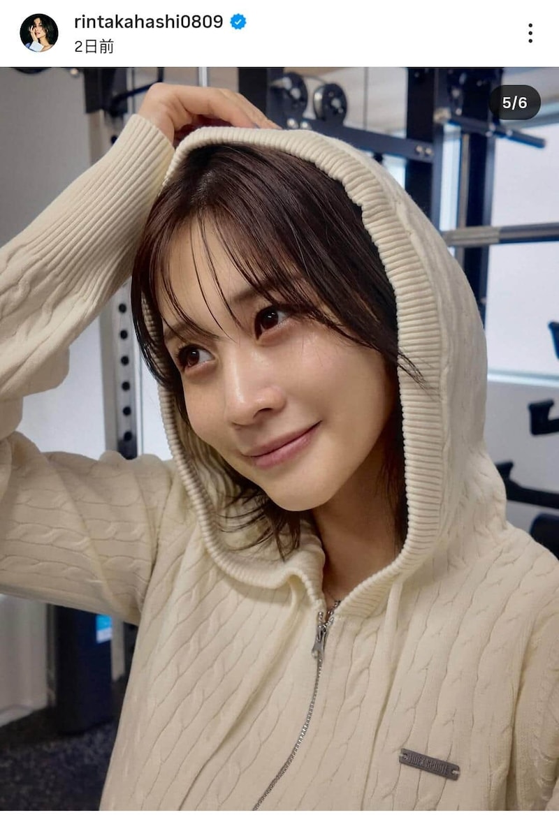 高橋凛さんのインスタグラム(@rintakahashi0809)より