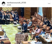 「お米券」拒否の大阪・交野市長、政策への疑問の声に反論...「お米券より公正公平な施策」