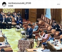 「お米券」拒否の大阪・交野市長、政策への疑問の声に反論...「お米券より公正公平な施策」