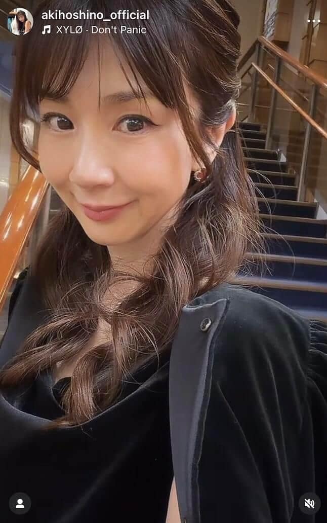 ほしのあきさんのインスタグラム(@akihoshino_official)より
