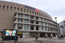 「嵐」ラストツアー、影響は福岡でも　日本リウマチ学会が日程変更の「苦渋の決断」
