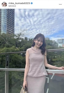 久間田琳加「冬も出してくよーーー」ショーパン×ブーツの冬コーデで神スタイル炸裂　「おしゃれすぎる！！」