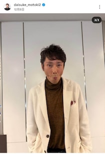 「激ヤセ」話題の元木大介、中田翔らと元気な姿　過去に「足が壊死、目が見えなくなる可能性」指摘され20キロ減