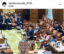 「お米券」拒否の大阪・交野市長、政策への疑問の声に反論...「お米券より公正公平な施策」