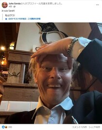 フィンランド首相、「つり目」投稿問題で日本向けに「心からお詫び」　「日本の皆様に深い尊敬を抱いている」