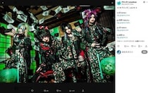 「ひめゆり学徒隊」コスプレなどで炎上のV系バンド、結成から2か月で活動終了　「多くの方の心を傷つけてしまった」