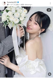 登録者175万超YouTuber、結婚を発表　3年ぶり偶然再会から意気投合...夫は「天然ちゃんも入っちゃってる」