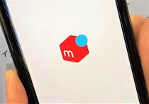 メルカリ＆駿河屋、資本業務提携契約で「グローバル市場」目指す　転売＆情報漏えい問題で「悪魔合体？」の懸念も