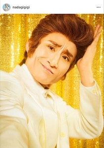 「10枚しか売れておりません」なだぎ武、チケット販売に苦戦　過去にニューヨーク、三四郎、やす子も悲鳴