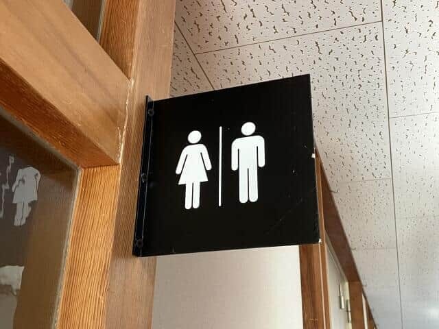 日本のトイレについて…話題に(写真はイメージ)